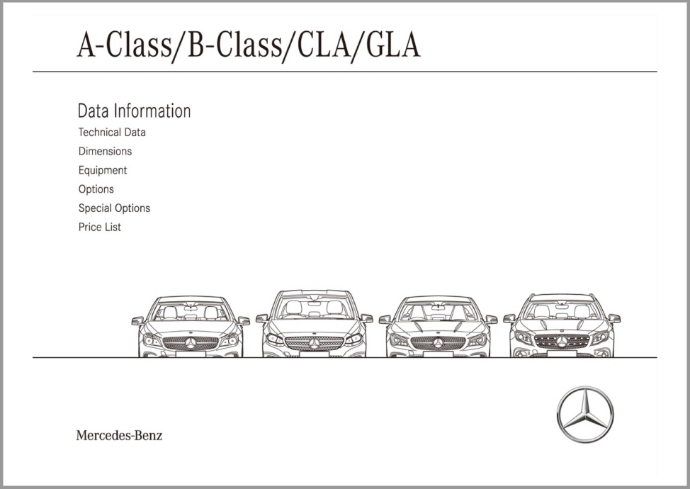 GLAクラス_諸元表／主要装備表